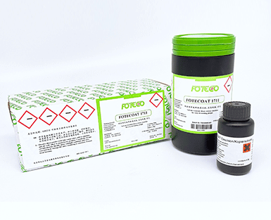 科特（tè）——1711油性感光膠（jiāo）