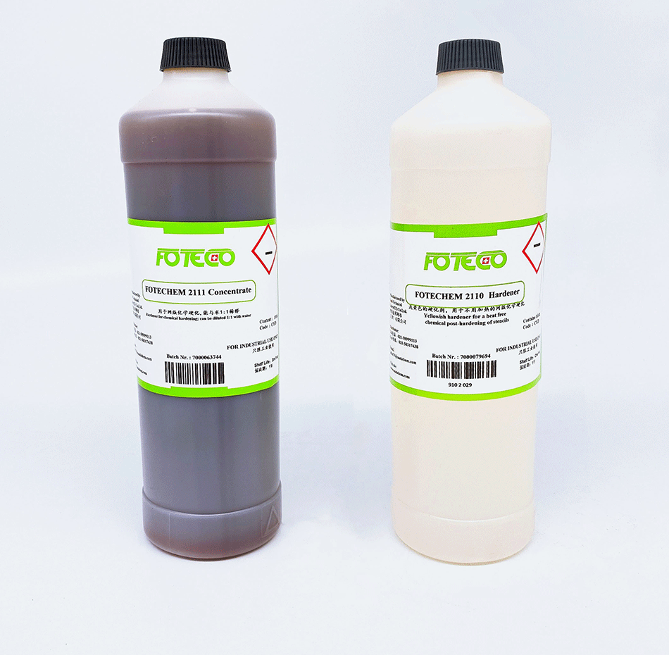 科特——2110 2111堅膜劑硬化水 固化劑硬（yìng）膜劑催化劑