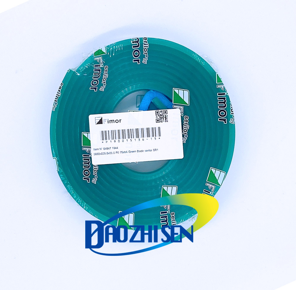 飛馬——高品質 絲印膠刮