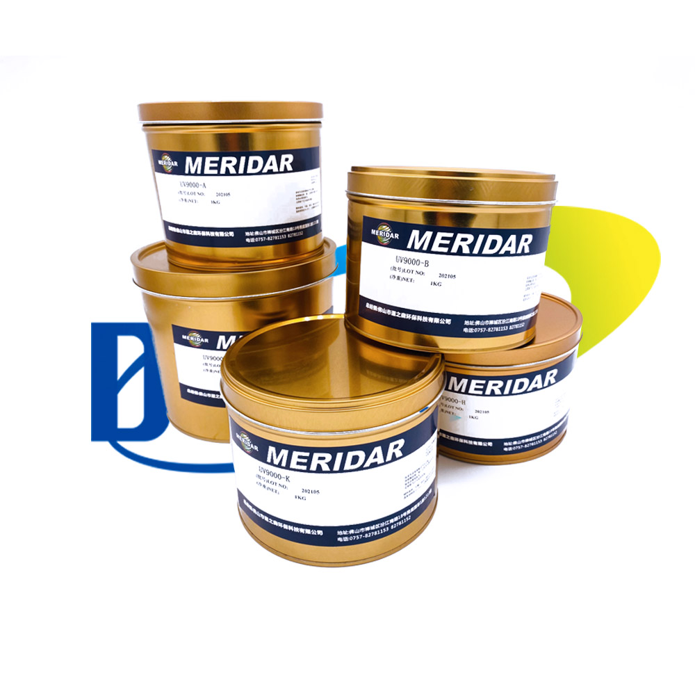 美瑞達——UV 油墨