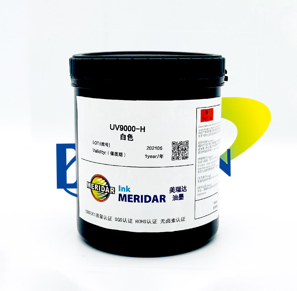美瑞達——UV 金屬油（yóu）墨