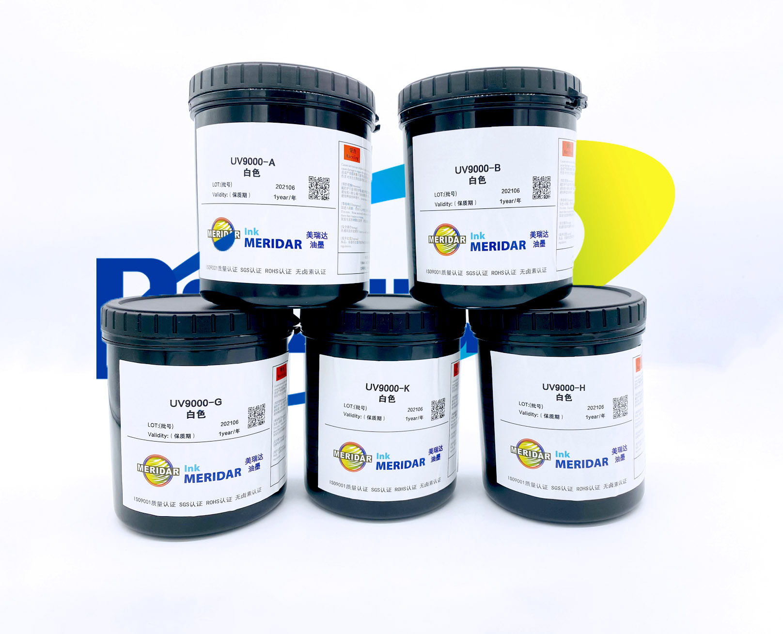 美瑞達——UV 亞克力油墨