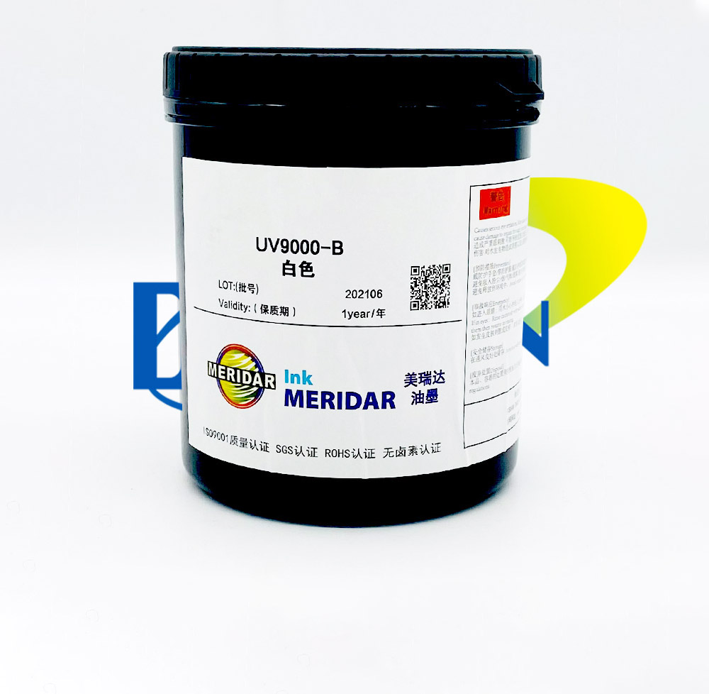 美瑞達（dá）——UV PP油墨