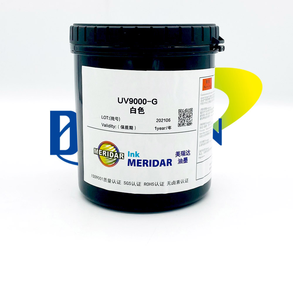 美瑞達——UV 玻璃油墨