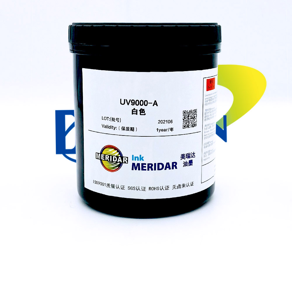美瑞（ruì）達——UV PET油墨