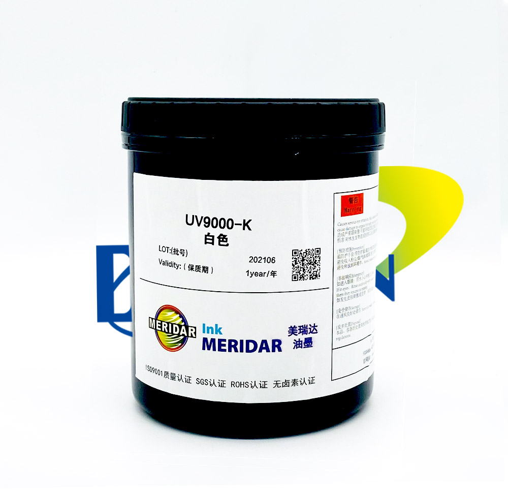 美瑞達——UV 觸摸屏視窗油墨