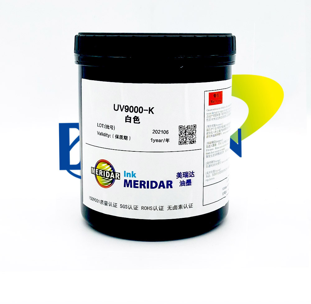 美瑞達——UV 觸摸屏視窗油墨