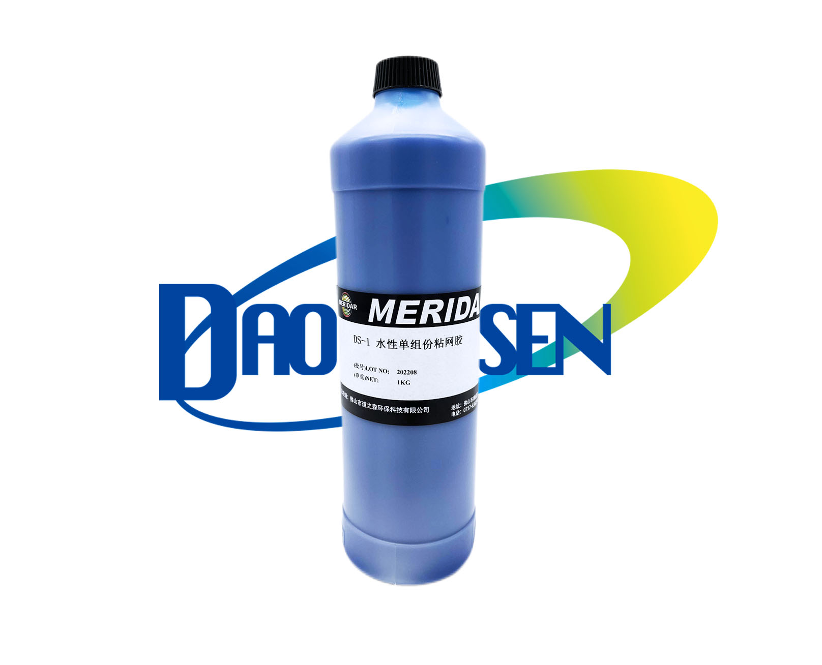 美（měi）瑞達——水性單組份粘網膠DS-1