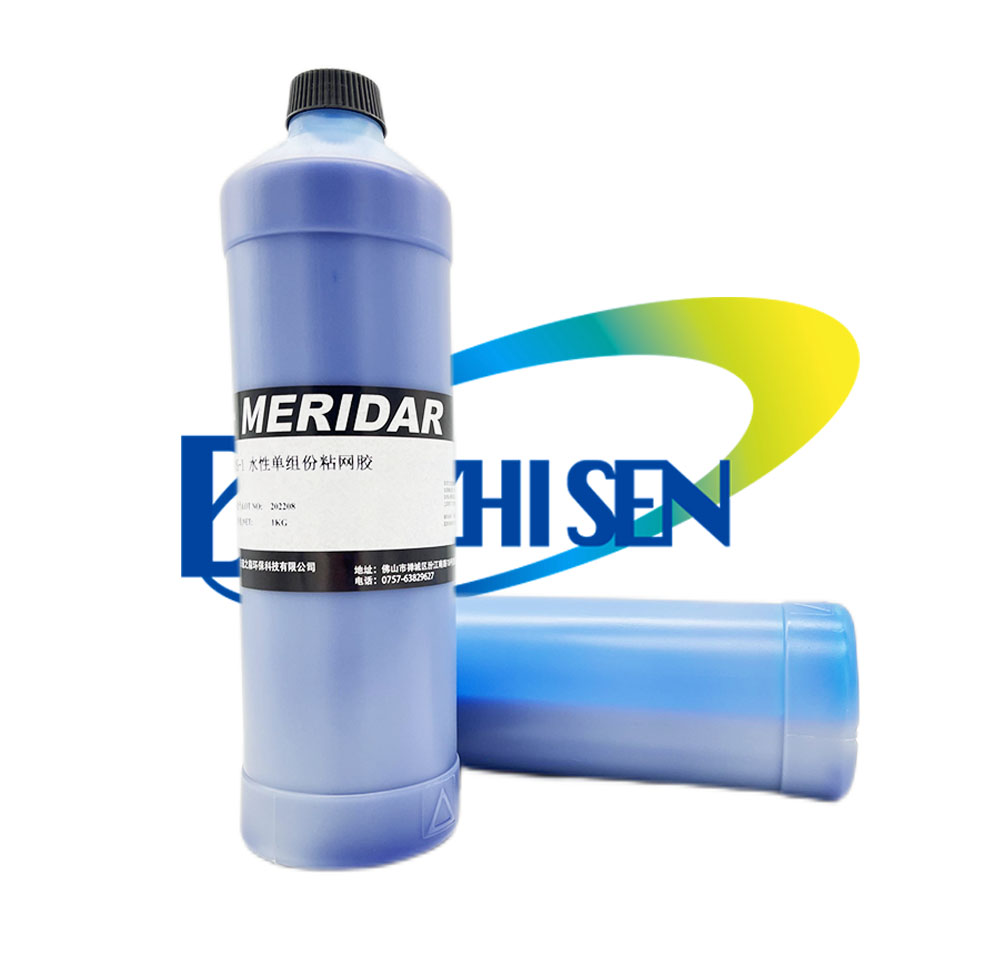 美(měi)瑞達——水性單組份粘網(wǎng)膠DS-1