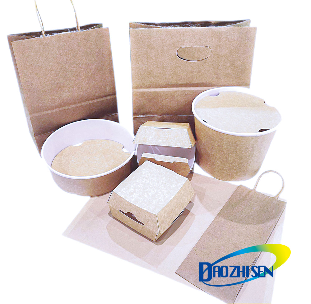 紙張用水性塗層（céng）劑