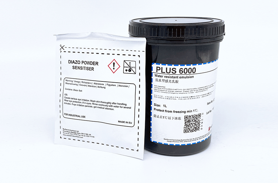 感光膠 感(gǎn)光膠