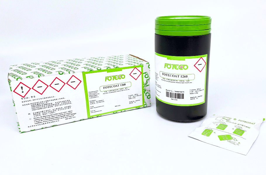 感光(guāng)膠(jiāo) 感(gǎn)光膠