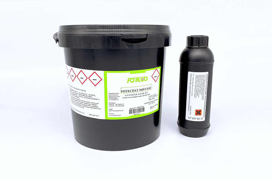 感光膠(jiāo) 感光膠