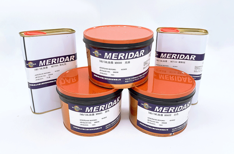 絲印(yìn)油(yóu)墨 絲印油墨