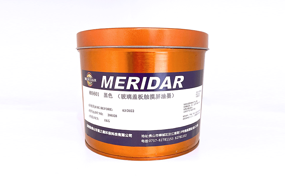 絲印油(yóu)墨 絲印油墨