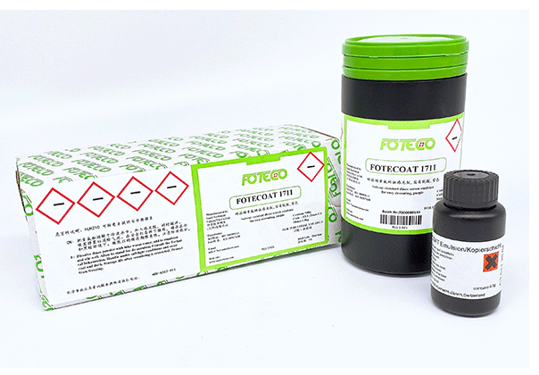 感光膠 感光(guāng)膠(jiāo)