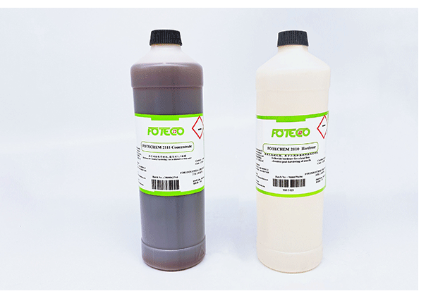 輔材2110+2111 輔材2110+2111