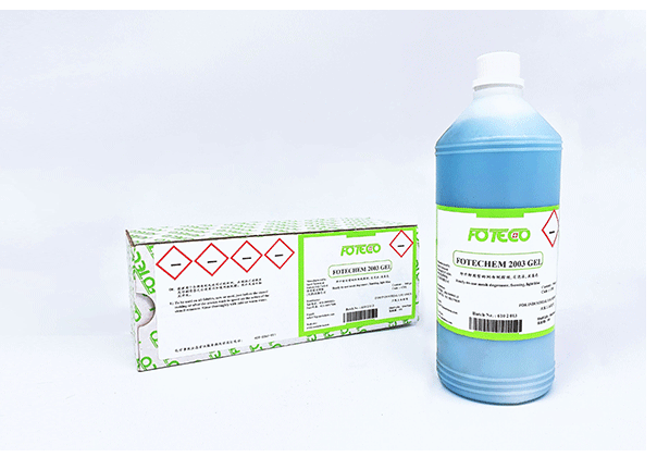 輔材2003 輔(fǔ)材2003