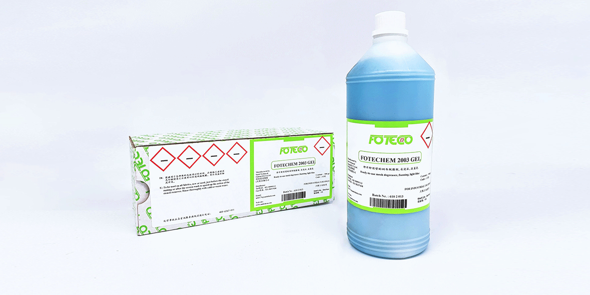 輔材2003 輔材2003