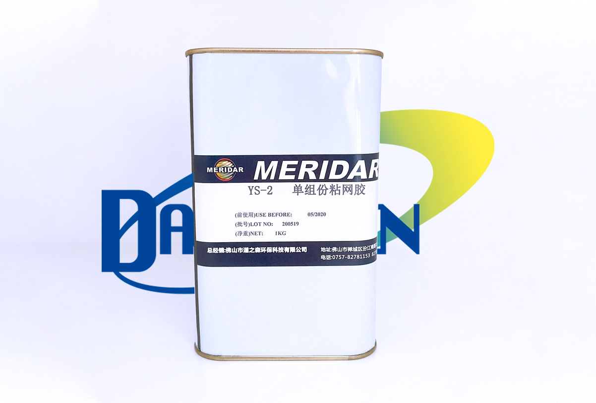 1592318384667035.jpg 新文章配圖.jpg