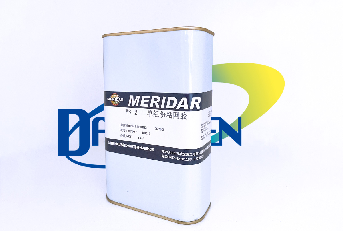 1592318926975959.jpg 文章配圖(tú)2.jpg