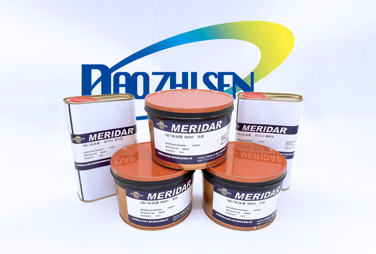 1592636077360666.jpg 文章配(pèi)圖.jpg