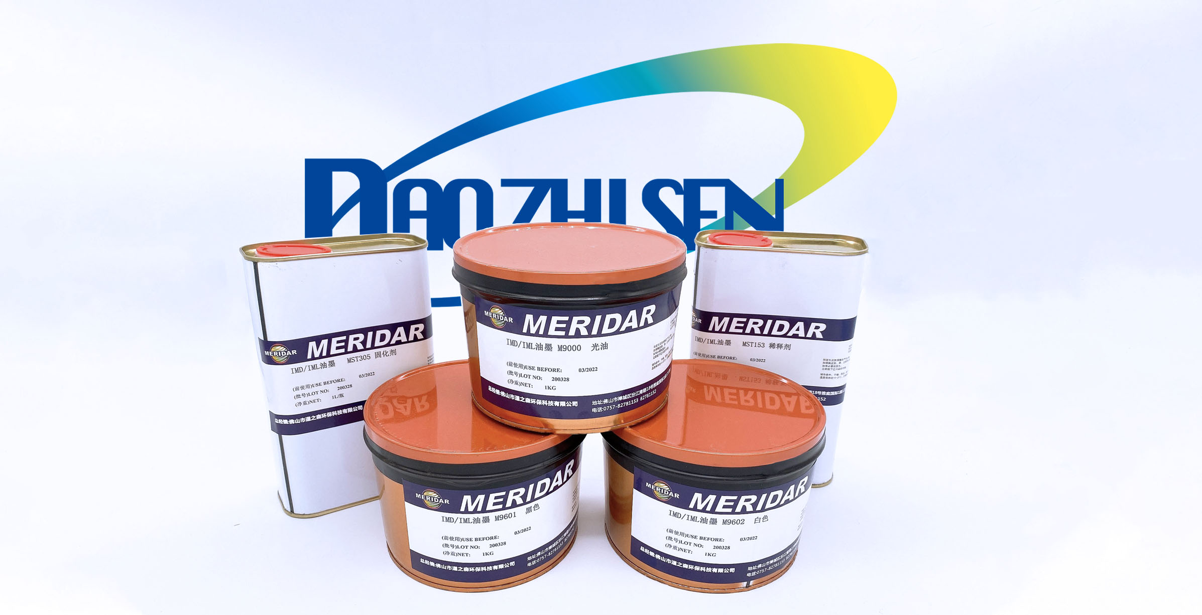 1592636101534768.jpg 產品展示圖.jpg