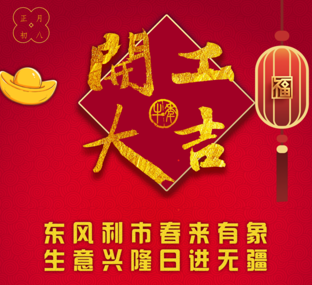 1613725368139664.png image.png