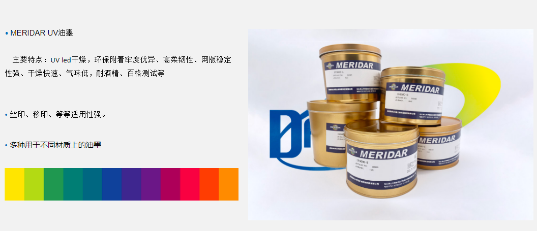 1622876736585907.png image.png