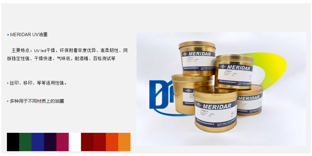 1624332880610325.png image.png