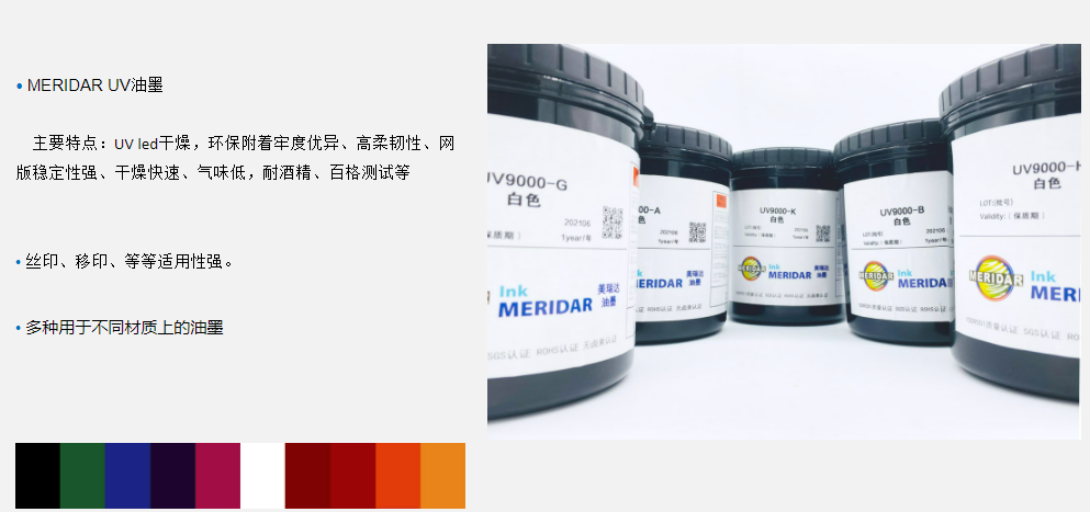 1626662674778312.png image.png