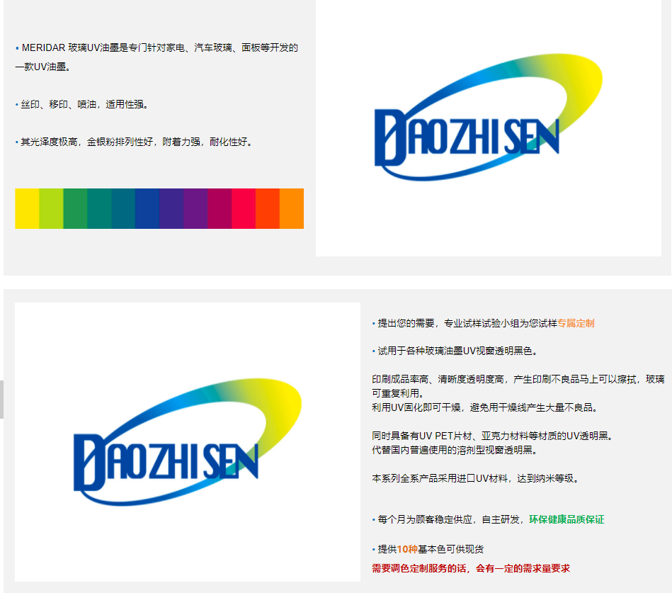 1629947915320637.png image.png