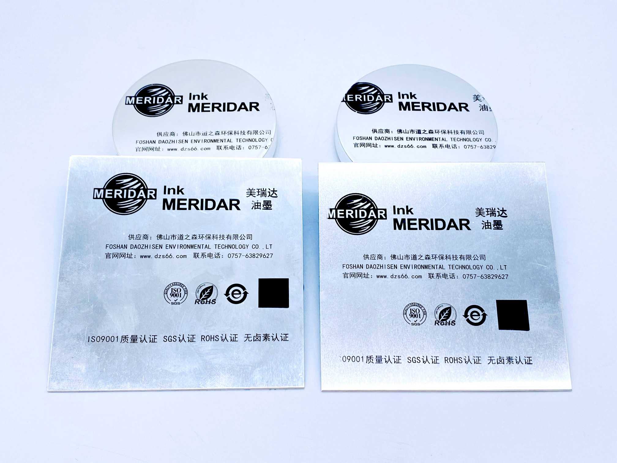 1631352523947759.jpg 222(1)(1).jpg