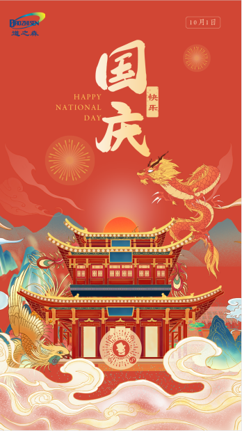 1632984634992360.png image.png