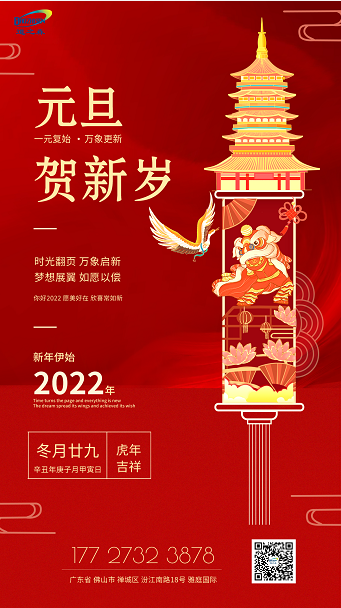 1641031458718443.png image.png