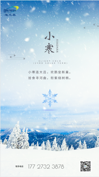 1641353013870486.png image.png