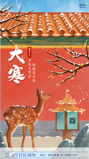 1642558590524920.png image.png