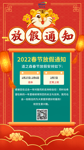 1643263203132374.png image.png