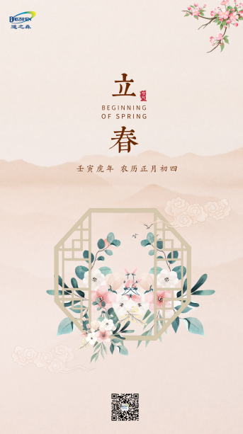 1643947124276528.png image.png