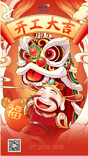 1644199903429943.png image.png