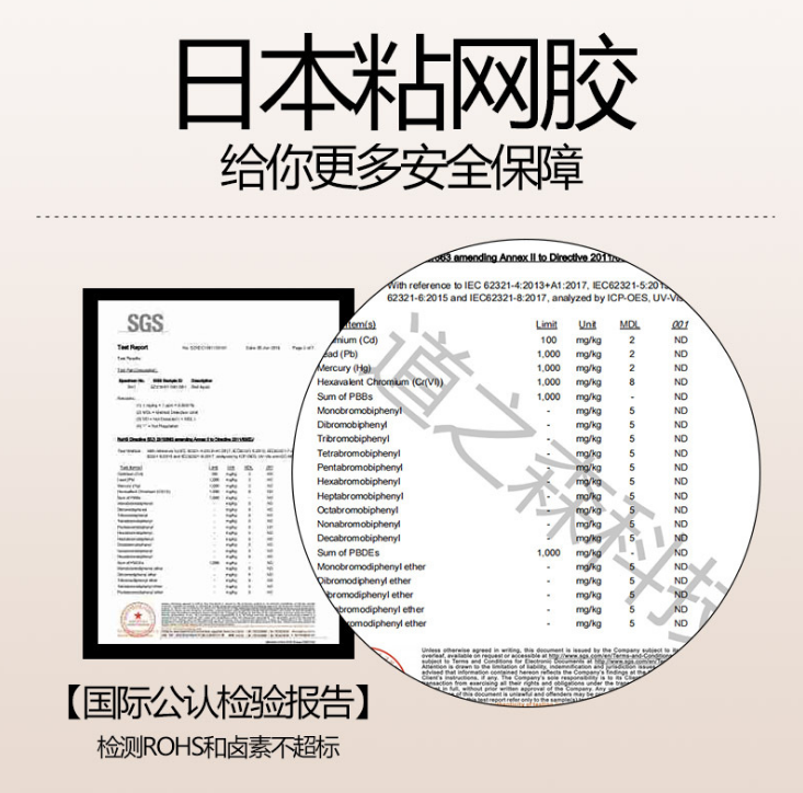 1644388097795137.png 微信圖片_20220209142331.png