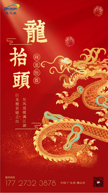 1646359135181949.png image.png