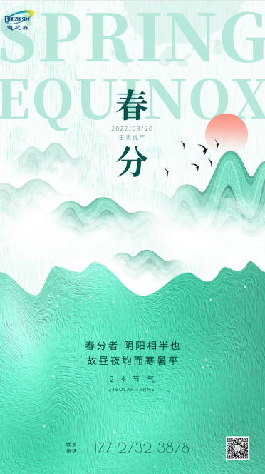 1647656863644919.png image.png