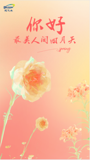 1648694945421391.png image.png