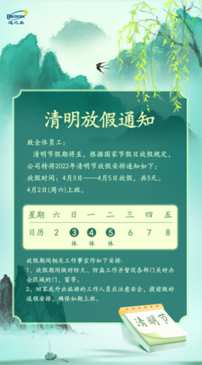 1648695244644440.png image.png