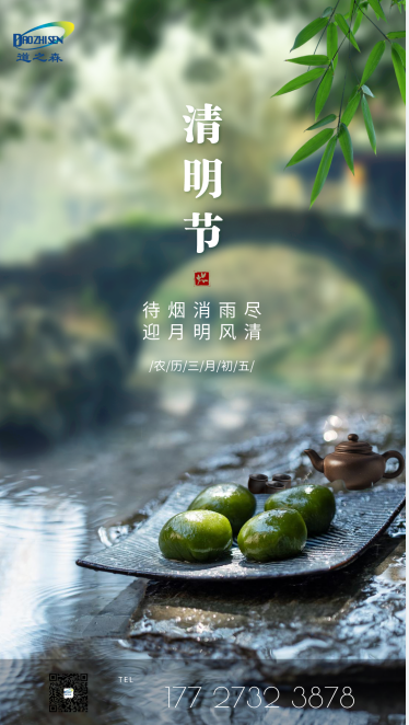 1649302786936159.png image.png