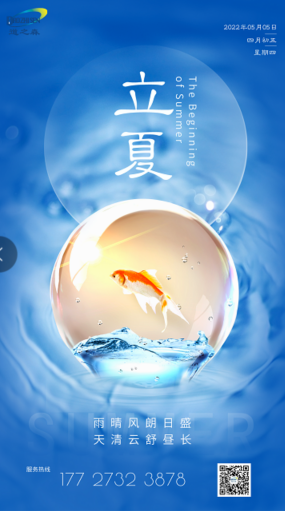 1651715230363157.png image.png