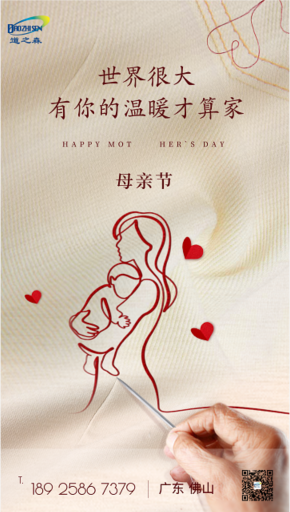 1651887693794869.png image.png