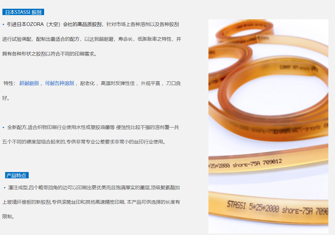 1652340247776790.png image.png