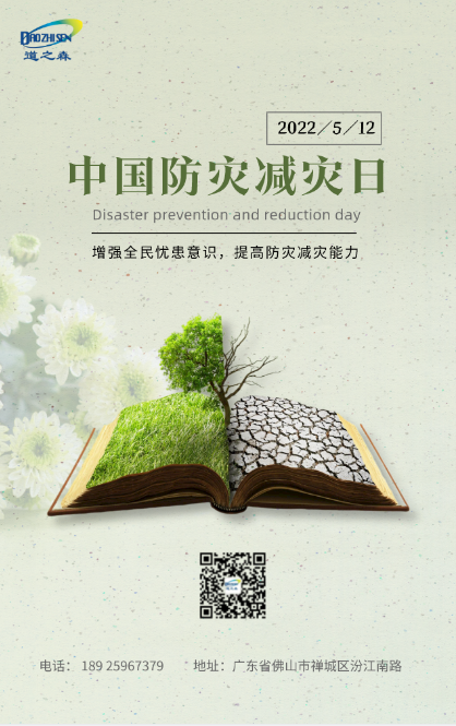 1652340344192039.png image.png